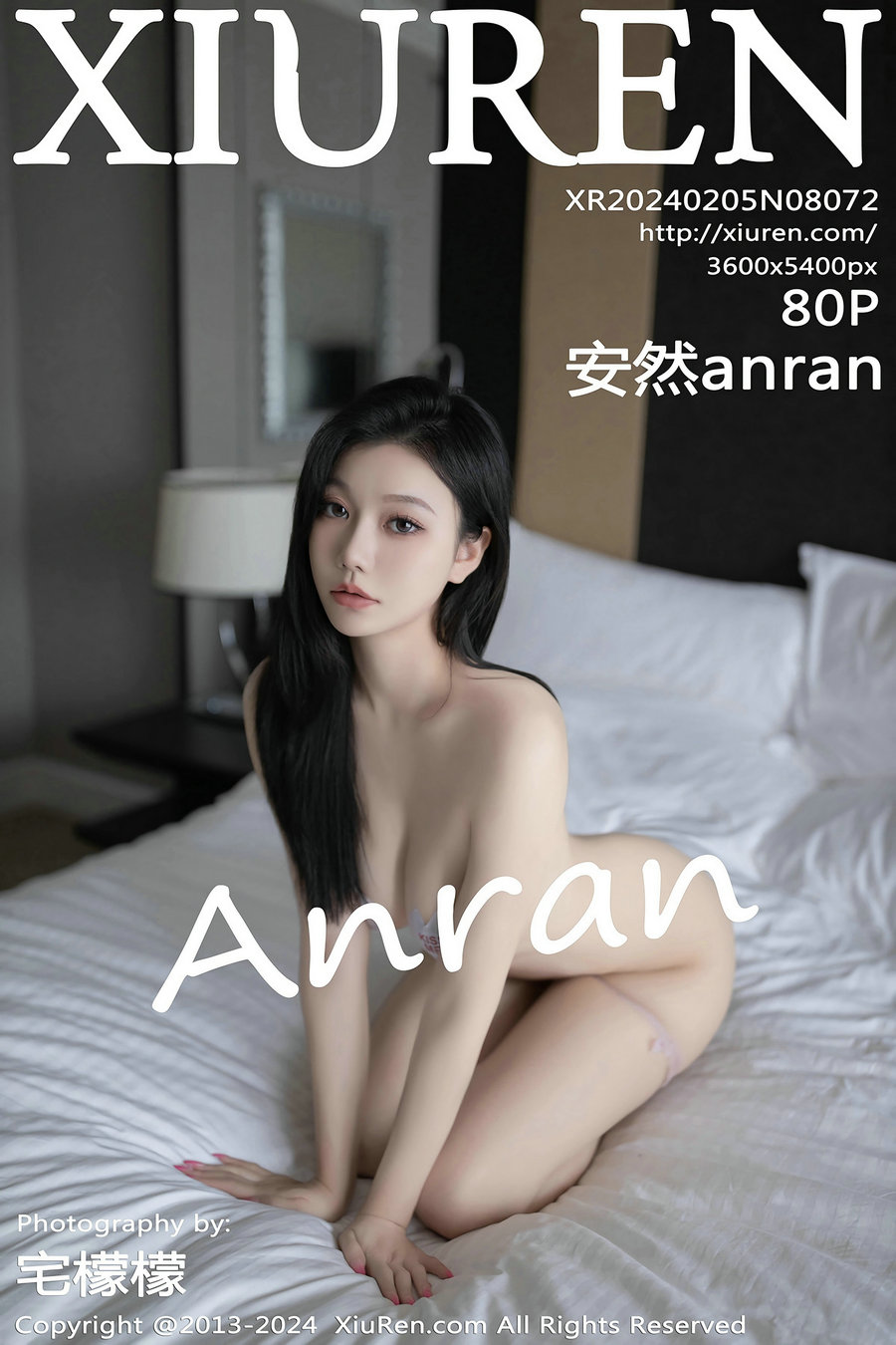 [秀人美媛馆] 2024.02.05 No.8072 安然anran [80P293MB]-优选资源网