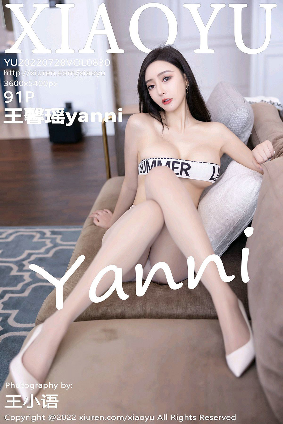 [XIAOYU]语画界 2022.07.28 Vol.830 王馨瑶yanni [91P780MB]-优选资源网
