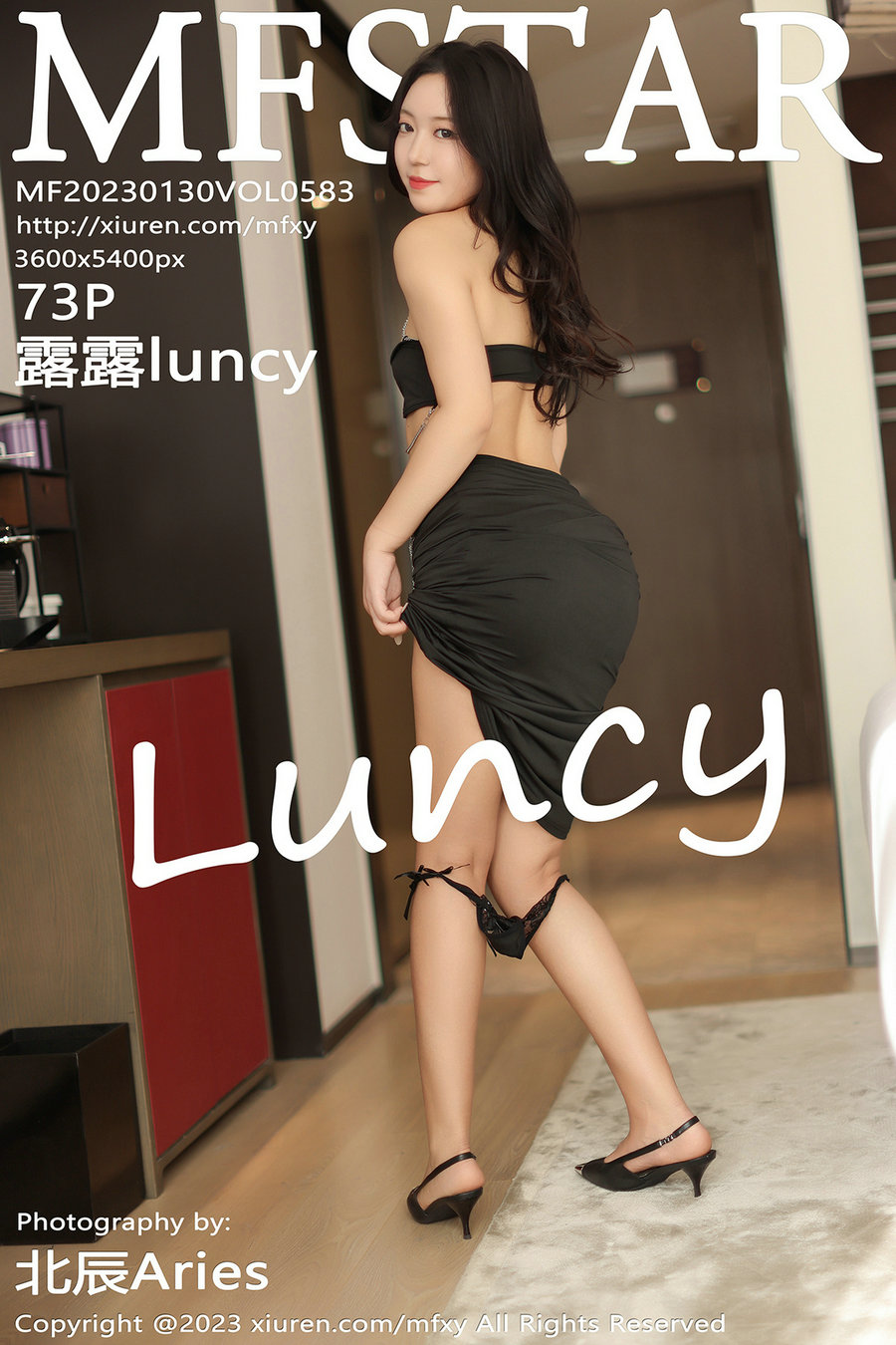 [MFStar]范模学院 2023.01.30 Vol.583 露露luncy [73P483MB]-优选资源网