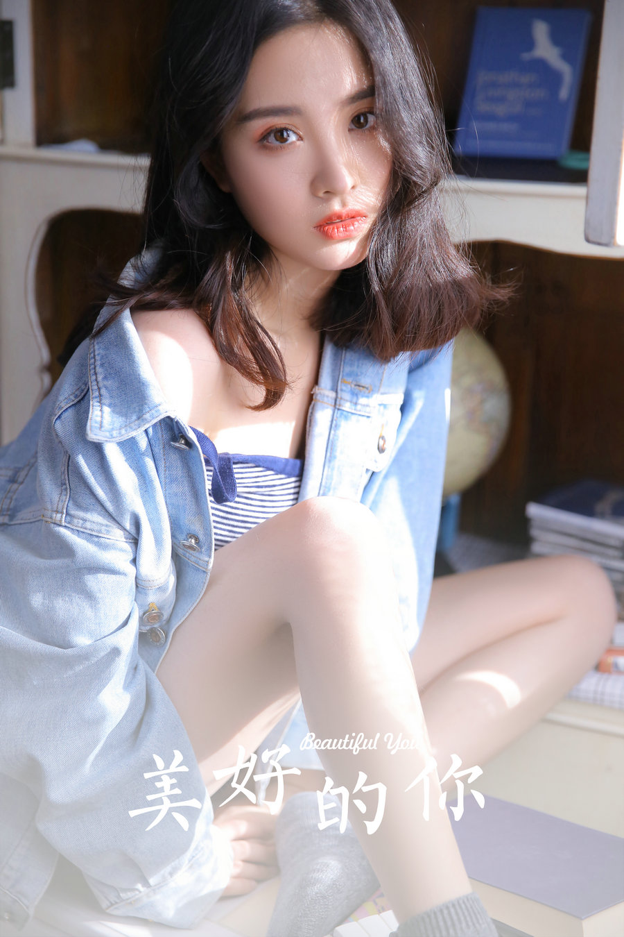 [YALAYI雅拉伊] 2023.09.18 No.1072 美好的你 [28P-211MB]-优选资源网