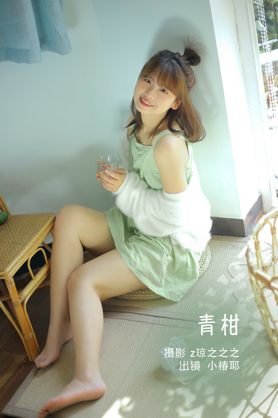 [YITUYU]艺图语 2022.09.08 青柑 小椿耶 [29P-345MB]-优选资源网