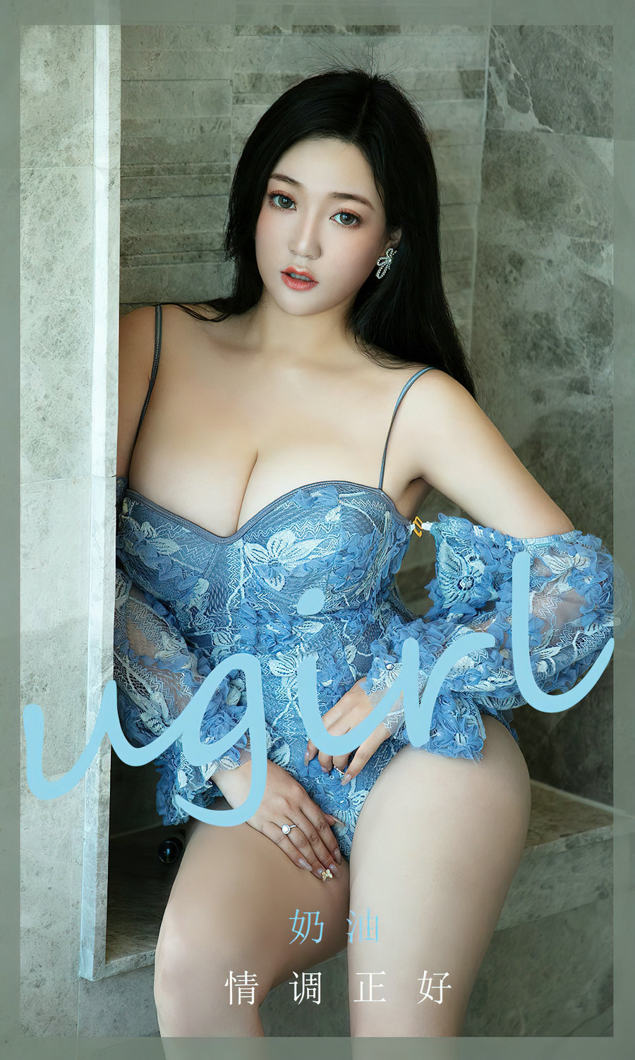 [Ugirls]爱尤物 No.2833 情调正好 奶油 [35P110MB]-优选资源网