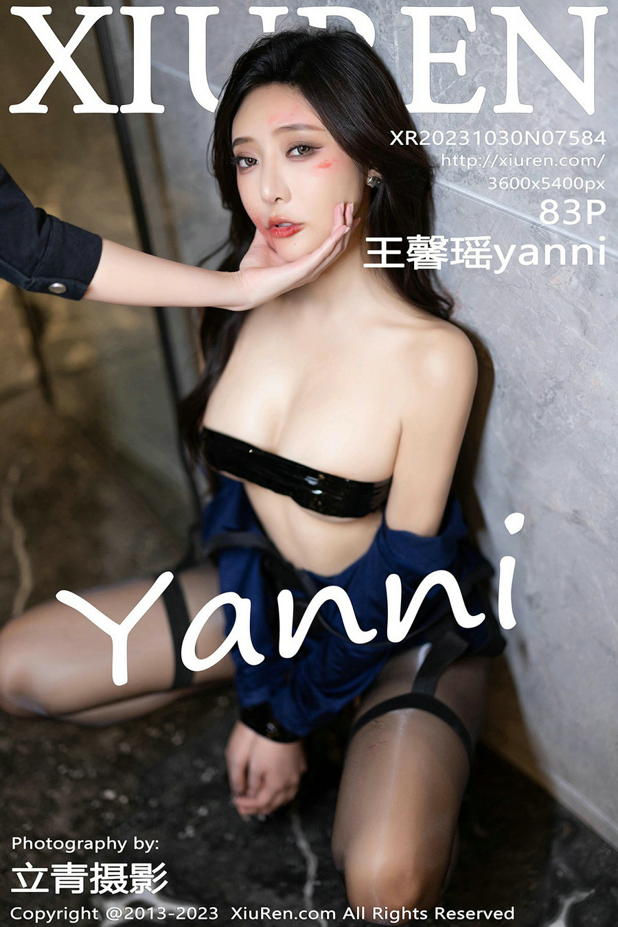 [秀人美媛馆] 2023.10.30 No.7584 王馨瑶 [83P530MB]-优选资源网