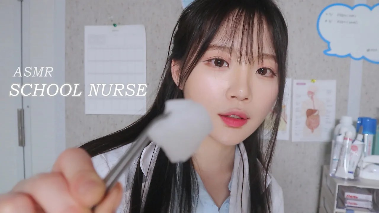 [nara助眠]校医老师|医务室|伤口治疗|角色扮演|中字助眠-ASMR nara-优选资源网