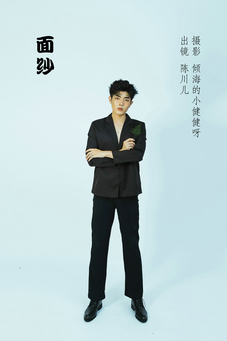 [YITUYU]艺图语 2022.07.03 面纱 陈川儿Andrew [21P-209MB]-优选资源网