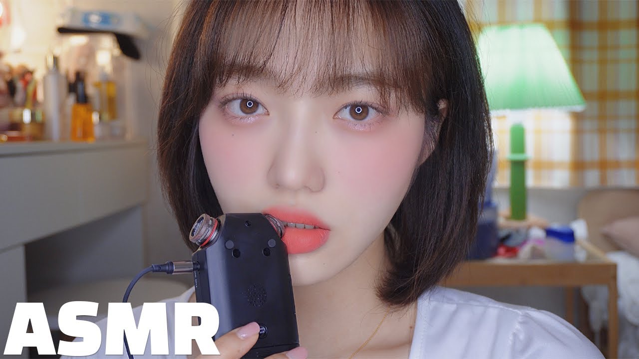 [Nareun]打开你的耳朵：舒缓压力的神奇口腔音放松-迷路的番茄-优选资源网