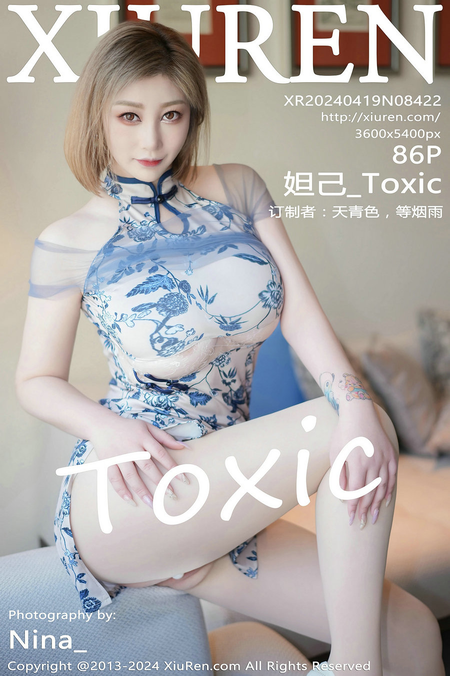 [秀人美媛馆] 2024.04.19 No.8422 妲己_Toxic [86P398MB]-优选资源网