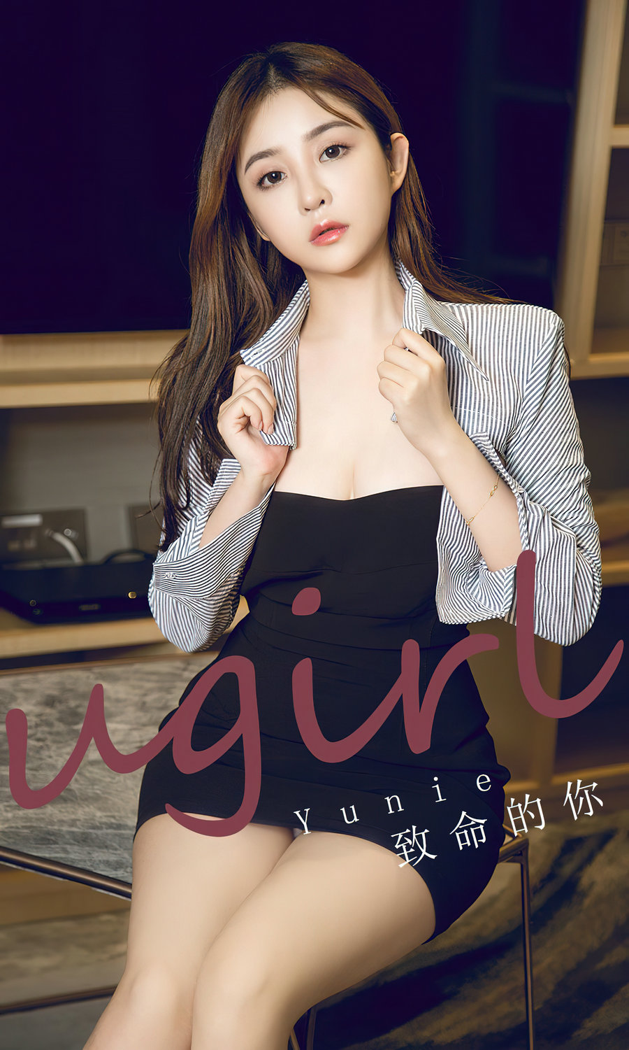 [Ugirls]爱尤物 No.2723 致命的你 yunie [35P113MB]-优选资源网