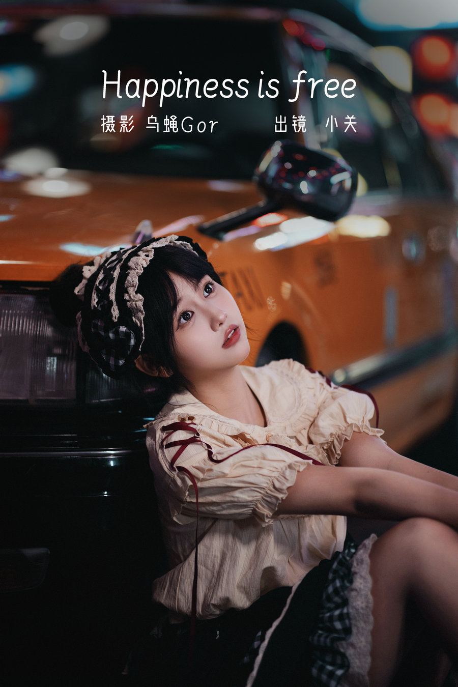 [YITUYU]艺图语 2022.06.20 Happiness is free 小关 [49P-467MB]-优选资源网