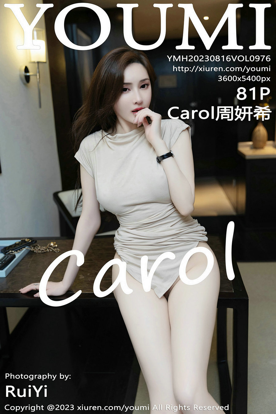 [YouMi]尤蜜荟 2023.08.16 Vol.976 Carol周妍希 [81P374MB]-优选资源网