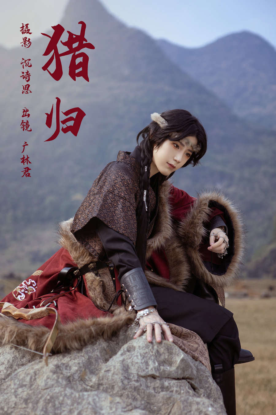 [YITUYU]艺图语 2023.03.24 猎归 广林君- [36P-559MB]-优选资源网