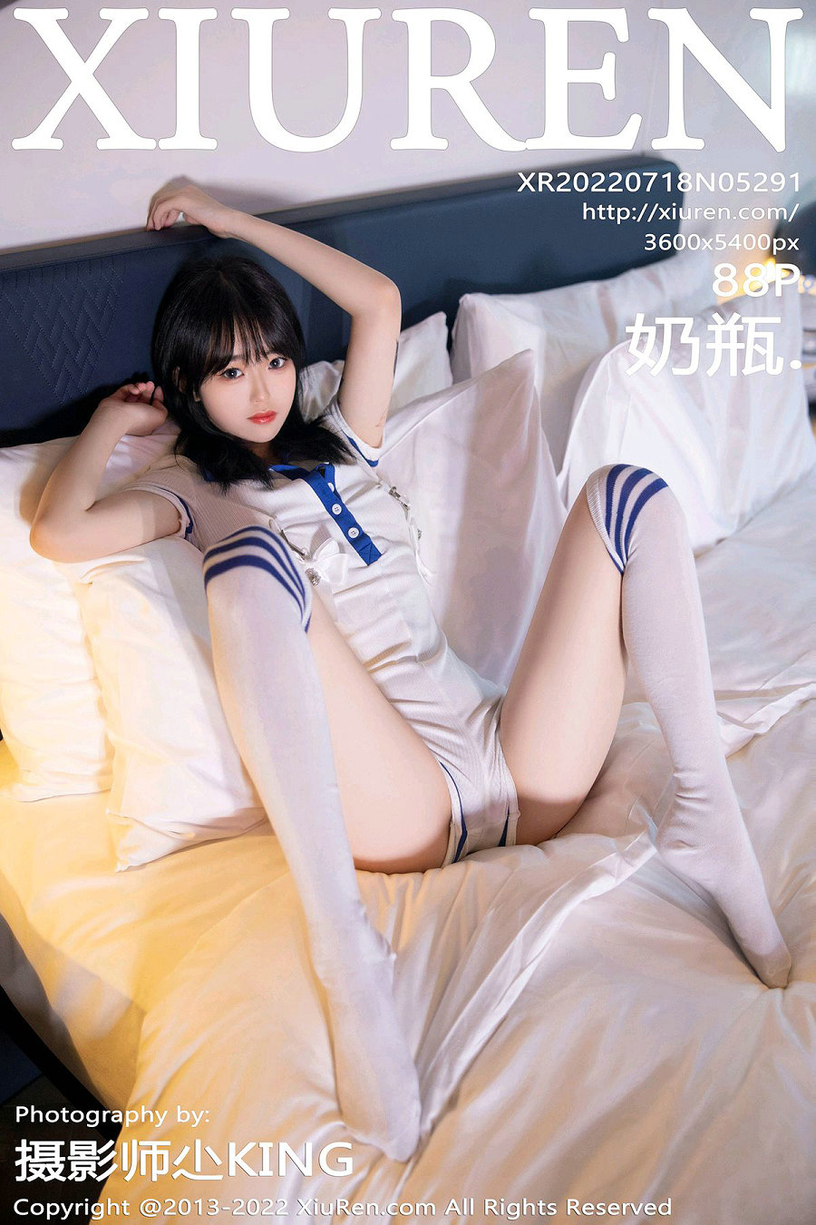 [秀人美媛馆] 2022.07.18 No.5291 奶瓶. [88P782MB]-优选资源网