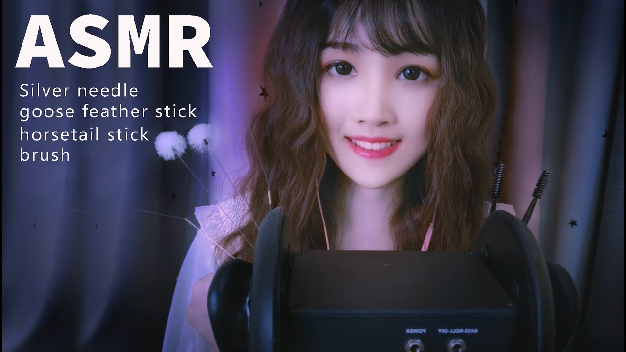 [ASMR 少寒 38]ASMR絕不一般的細緻採耳，讓你瞬間入睡-少寒Shine-优选资源网