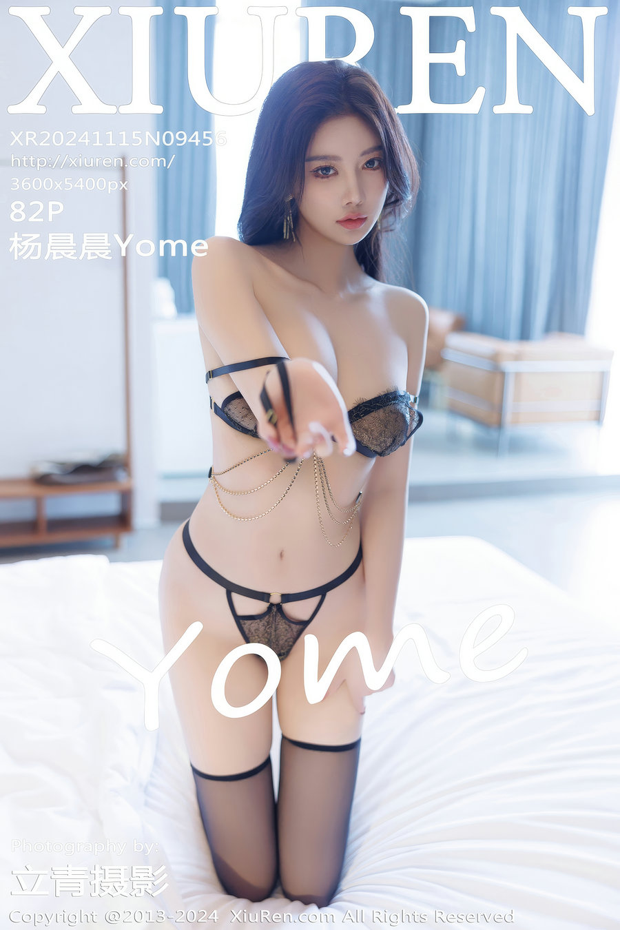 [秀人美媛馆] 2024.11.15 No.9456 杨晨晨Yome [82P712MB]-优选资源网