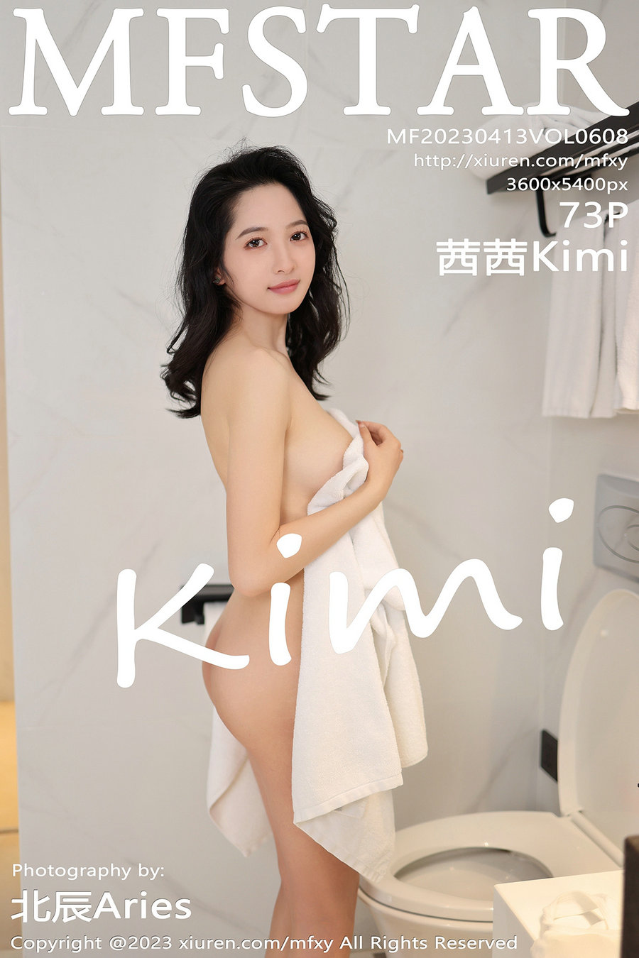 [MFStar]范模学院 2023.04.13 Vol.608 茜茜 [73P275MB]-优选资源网