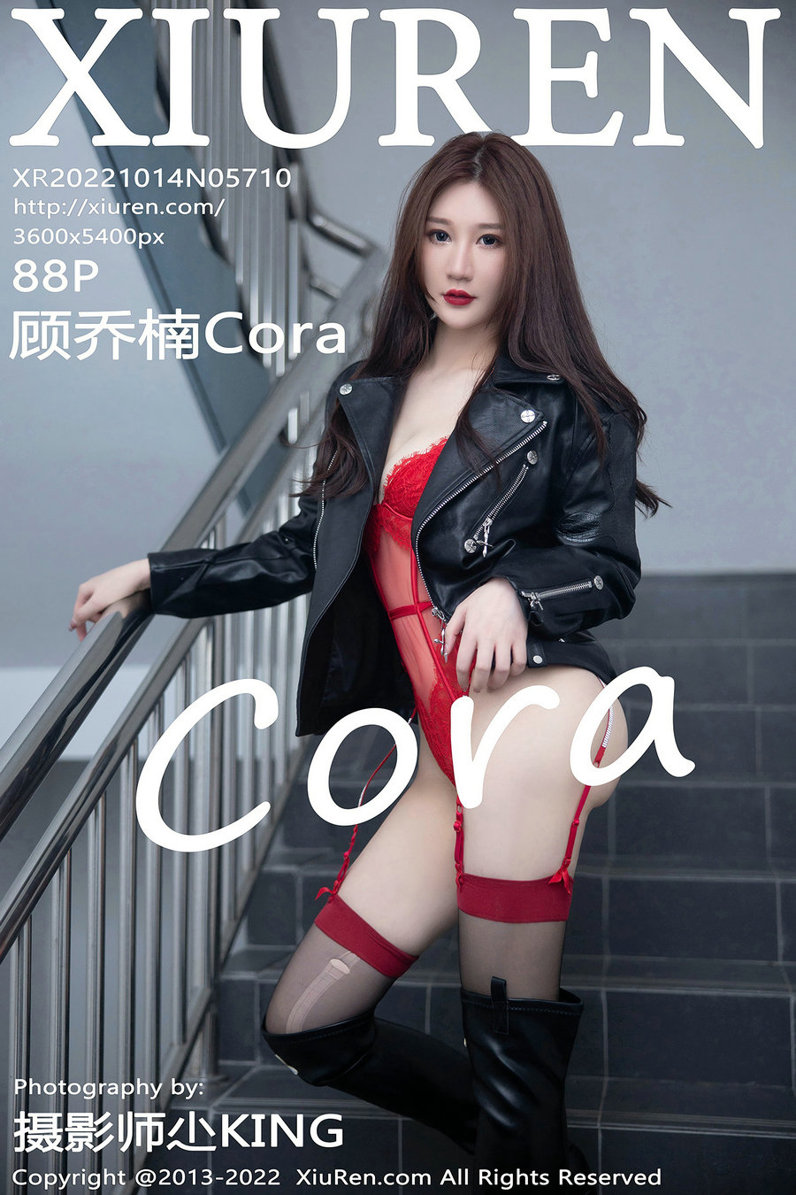 [秀人美媛馆] 2022.10.14 No.5710 顾乔楠cora [88P661MB]-优选资源网
