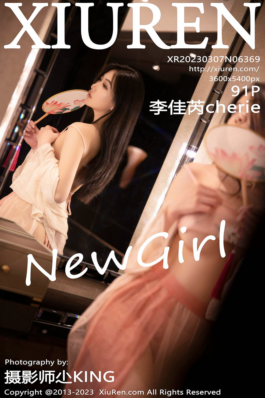 [秀人美媛馆] 2023.03.07 No.6369 李佳芮 [91P605MB]-优选资源网