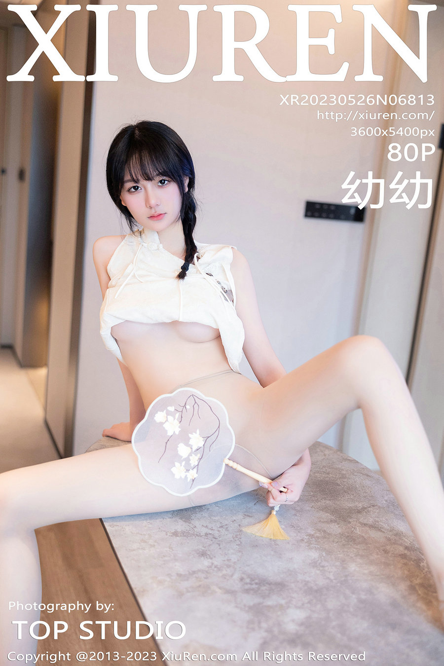 [秀人美媛馆] 2023.05.26 No.6813 幼幼 [80P604MB]-优选资源网