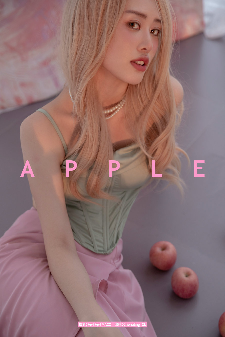 [YITUYU]艺图语 2023.07.09 APPLE Chenaling_CL [23P-467MB]-优选资源网
