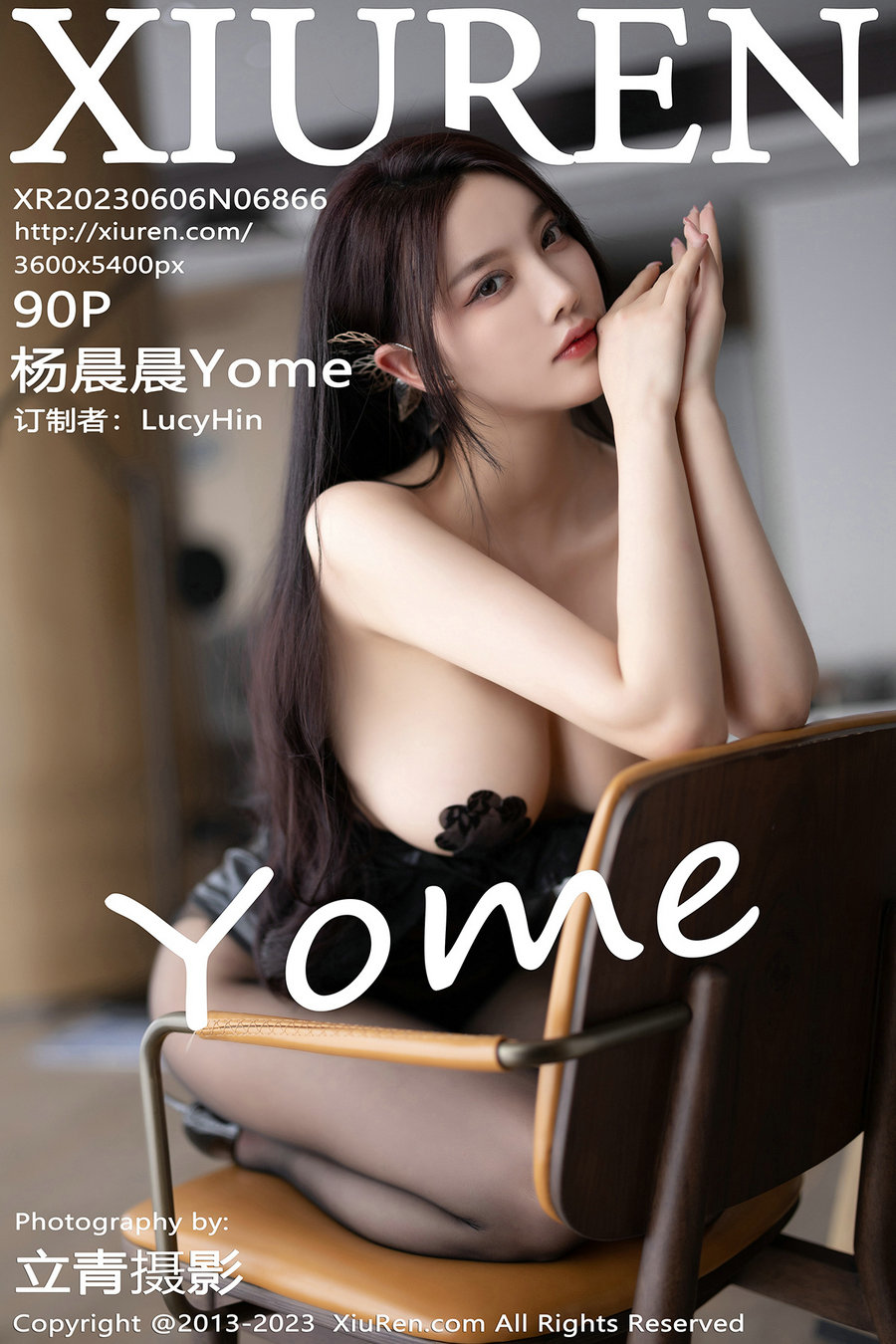 [秀人美媛馆] 2023.06.06 No.6866 杨晨晨 [90P686MB]-优选资源网