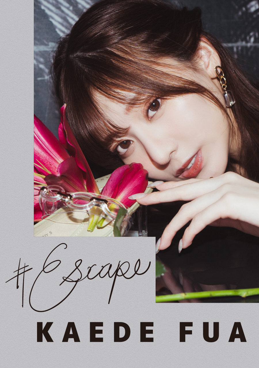 Escape 楓ふうあ [100P113MB]-优选资源网