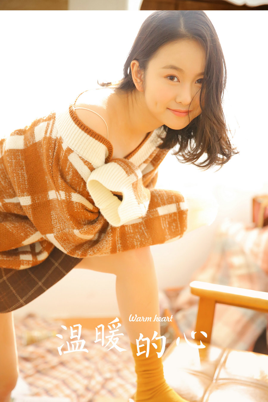 [YALAYI雅拉伊] 2023.01.02 No.1063 温暖的心 [25P-164MB]-优选资源网