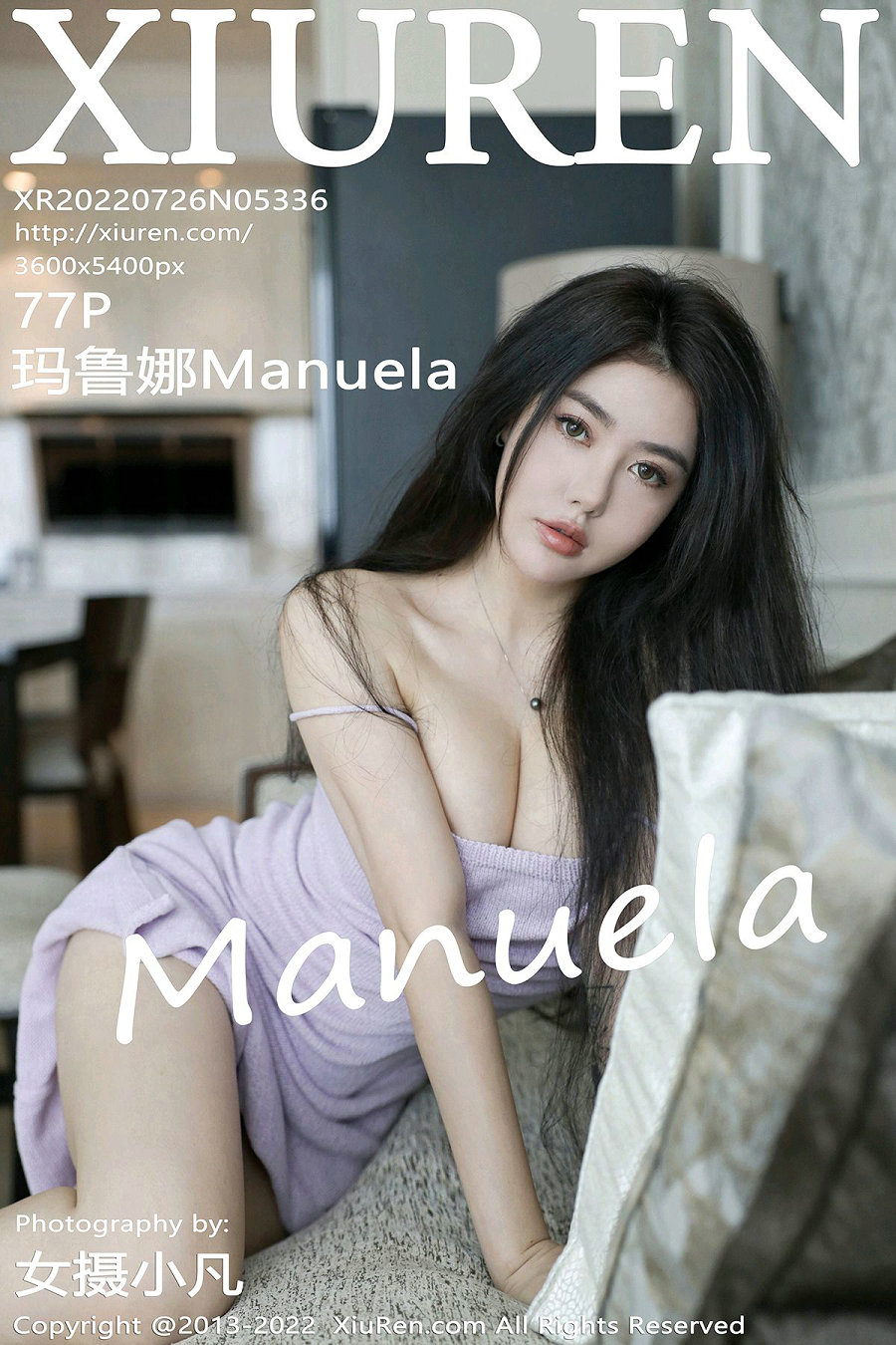 [秀人美媛馆] 2022.07.26 No.5336 玛鲁娜Manuela [77P880MB]-优选资源网