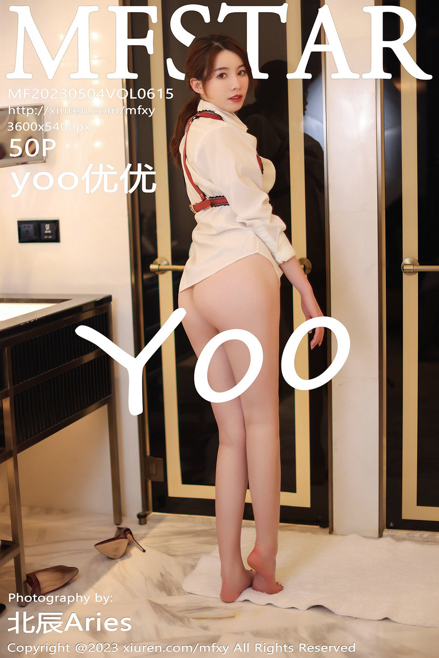 [MFStar]范模学院 2023.05.04 Vol.615 优优 [50P274MB]-优选资源网
