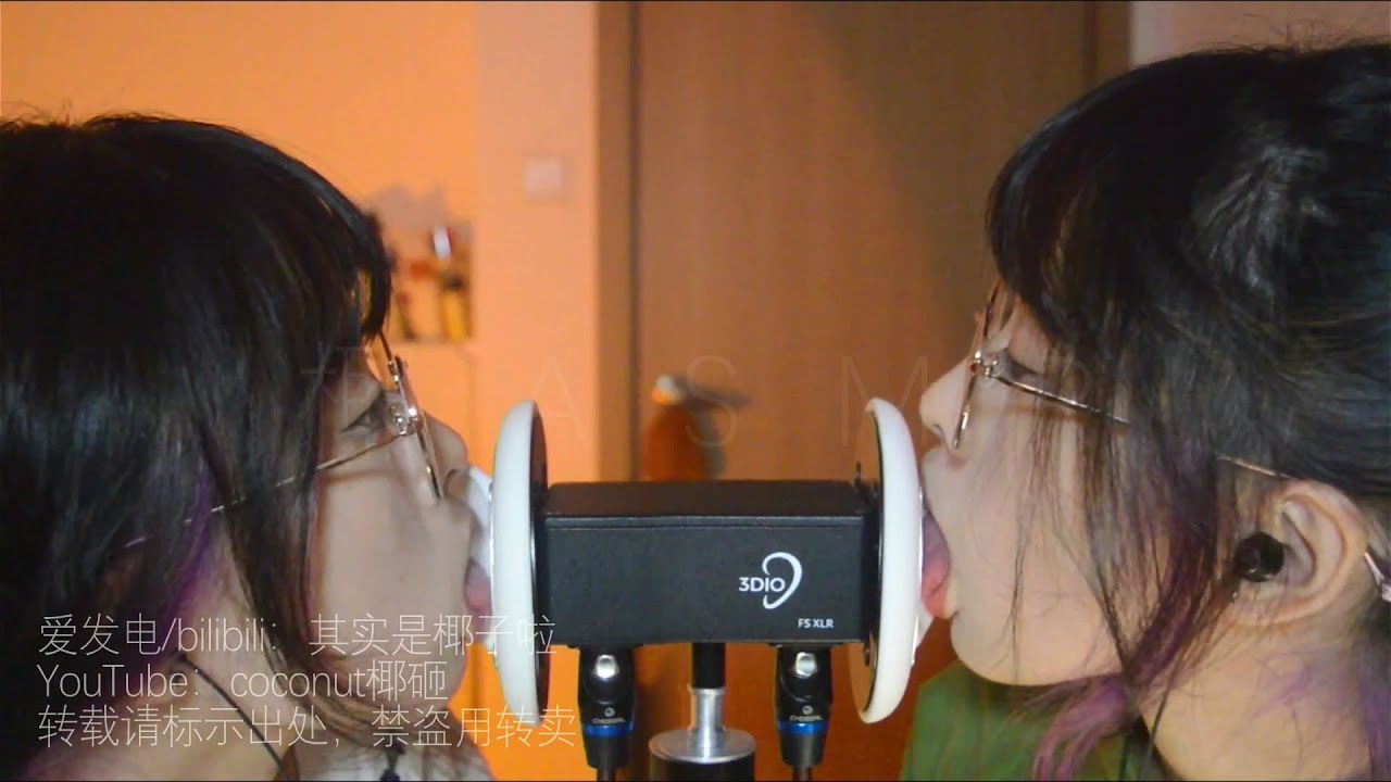 [S+S椰子]双耳吧唧嘴舔耳|含耳黑洞舔耳|合并预览版-椰子-优选资源网