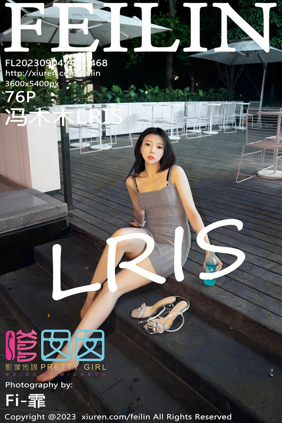 [FEILIN]嗲囡囡 2023.09.04 VOL.468 冯木木 [76P730MB]-优选资源网