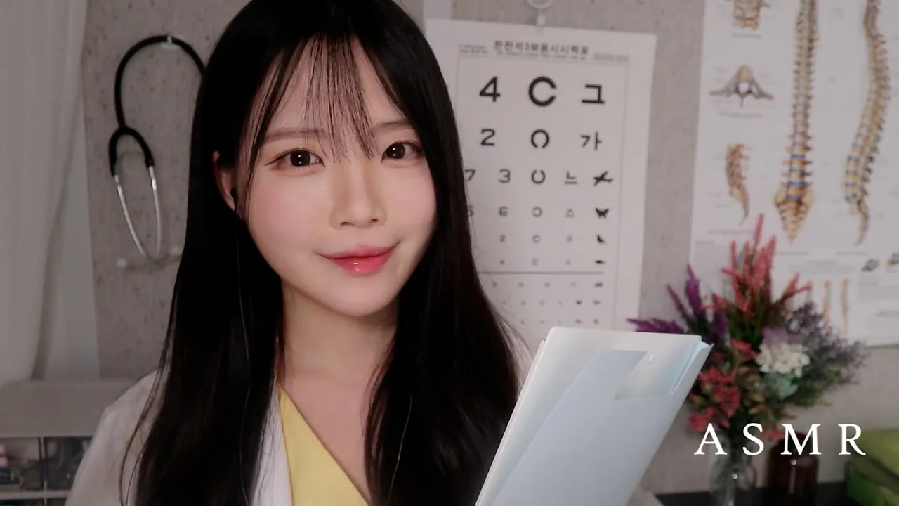 [Nara]体检和按摩|角色扮演-ASMR nara-优选资源网