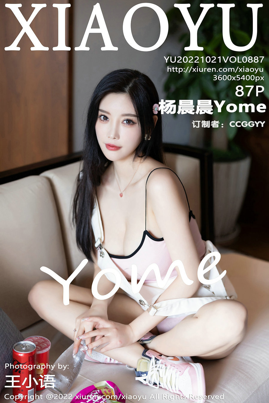 [XIAOYU]语画界 2022.10.21 Vol.887 杨晨晨Yome [87P673MB]-优选资源网