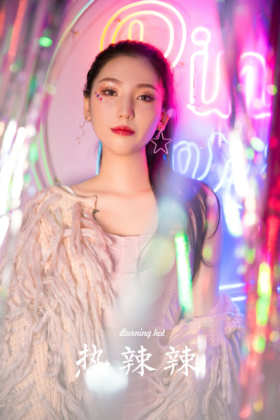 [YALAYI雅拉伊] 2022.09.07 No.969 热辣辣 [24P371MB]-优选资源网