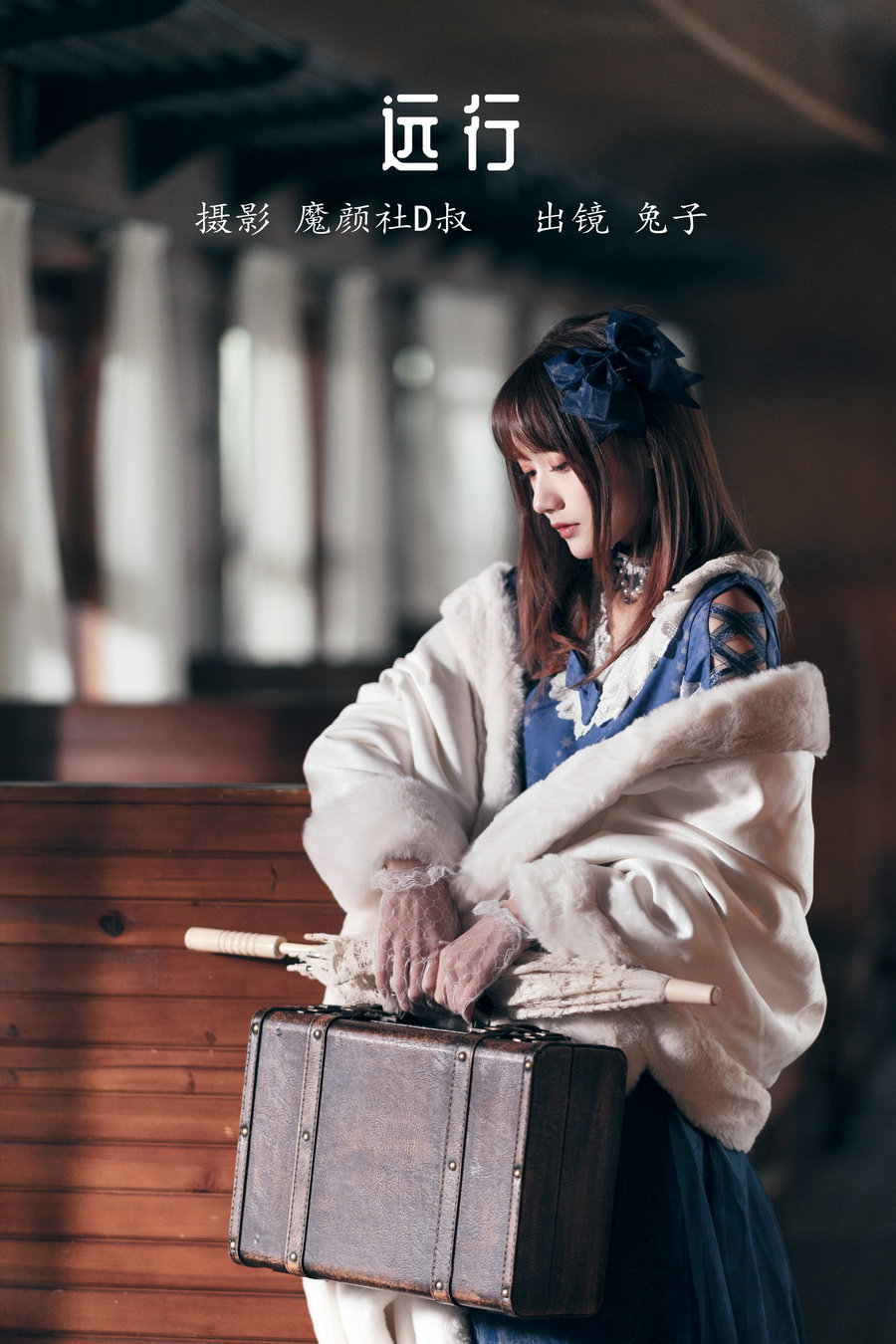 [YITUYU]艺图语 2022.05.20 远行 兔子Zzz不吃胡萝卜 [28P-332MB]-优选资源网