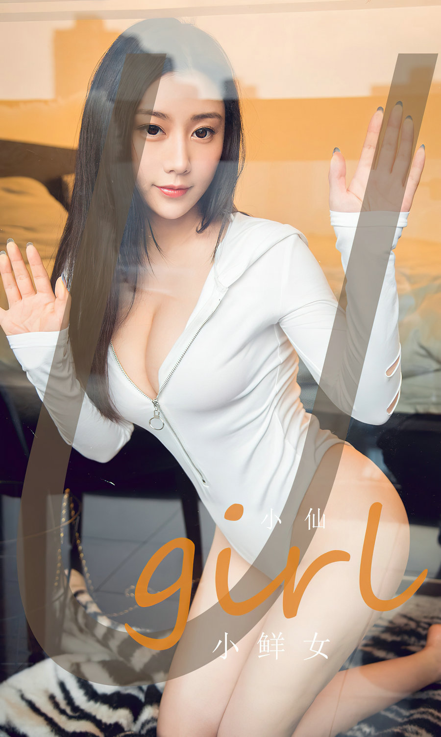 [Ugirls]爱尤物 No.2590 小鲜女 小仙 [36P70MB]-优选资源网