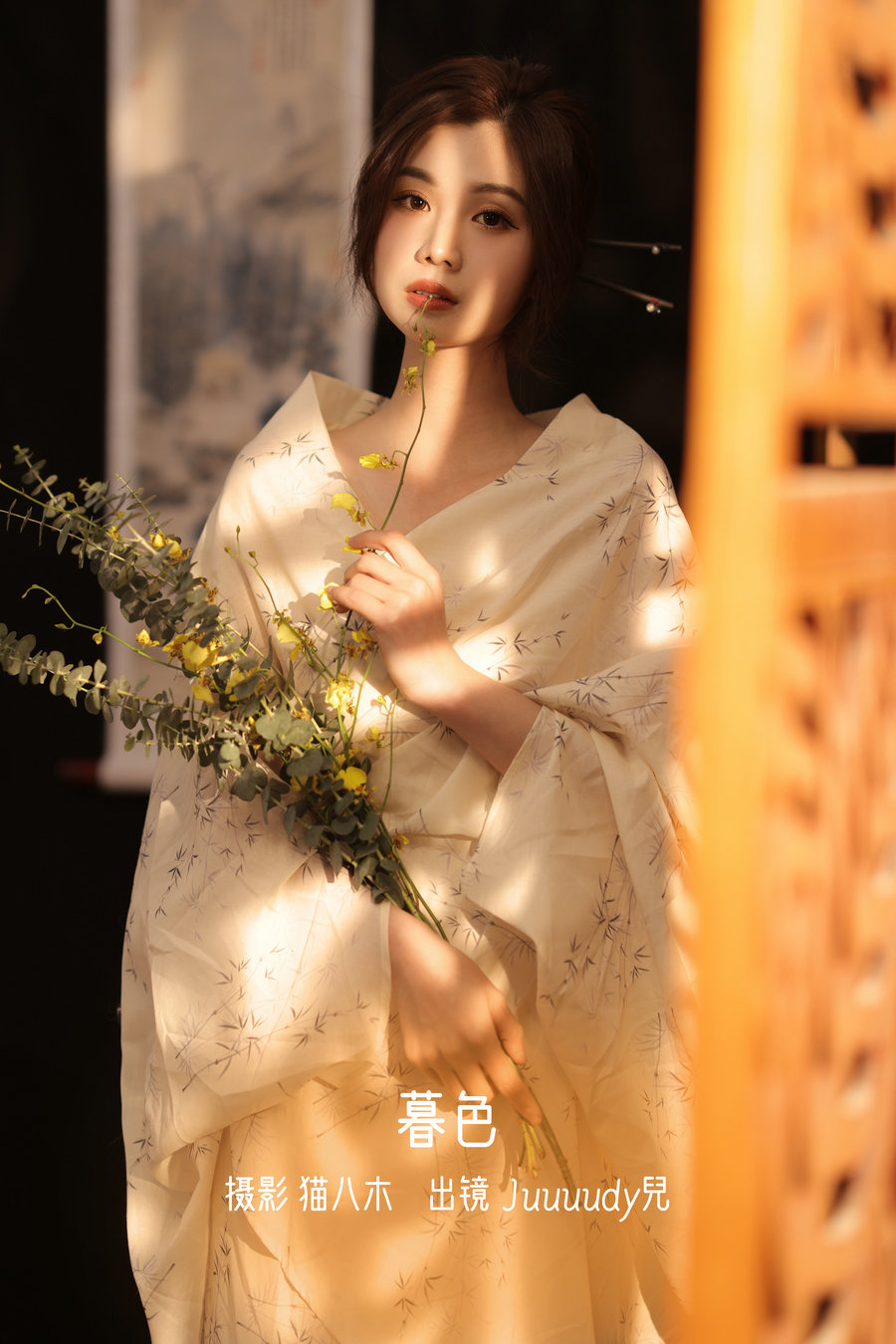[YITUYU]艺图语 2023.01.05 暮色 Juuuudy兒 [21P-285MB]-优选资源网