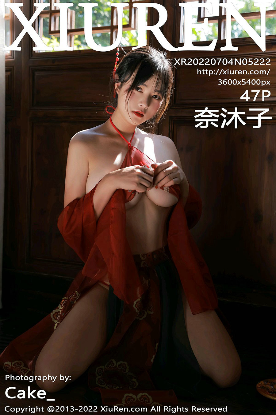 [秀人美媛馆] 2022.07.04 No.5222 奈沐子 [47P449MB]-优选资源网