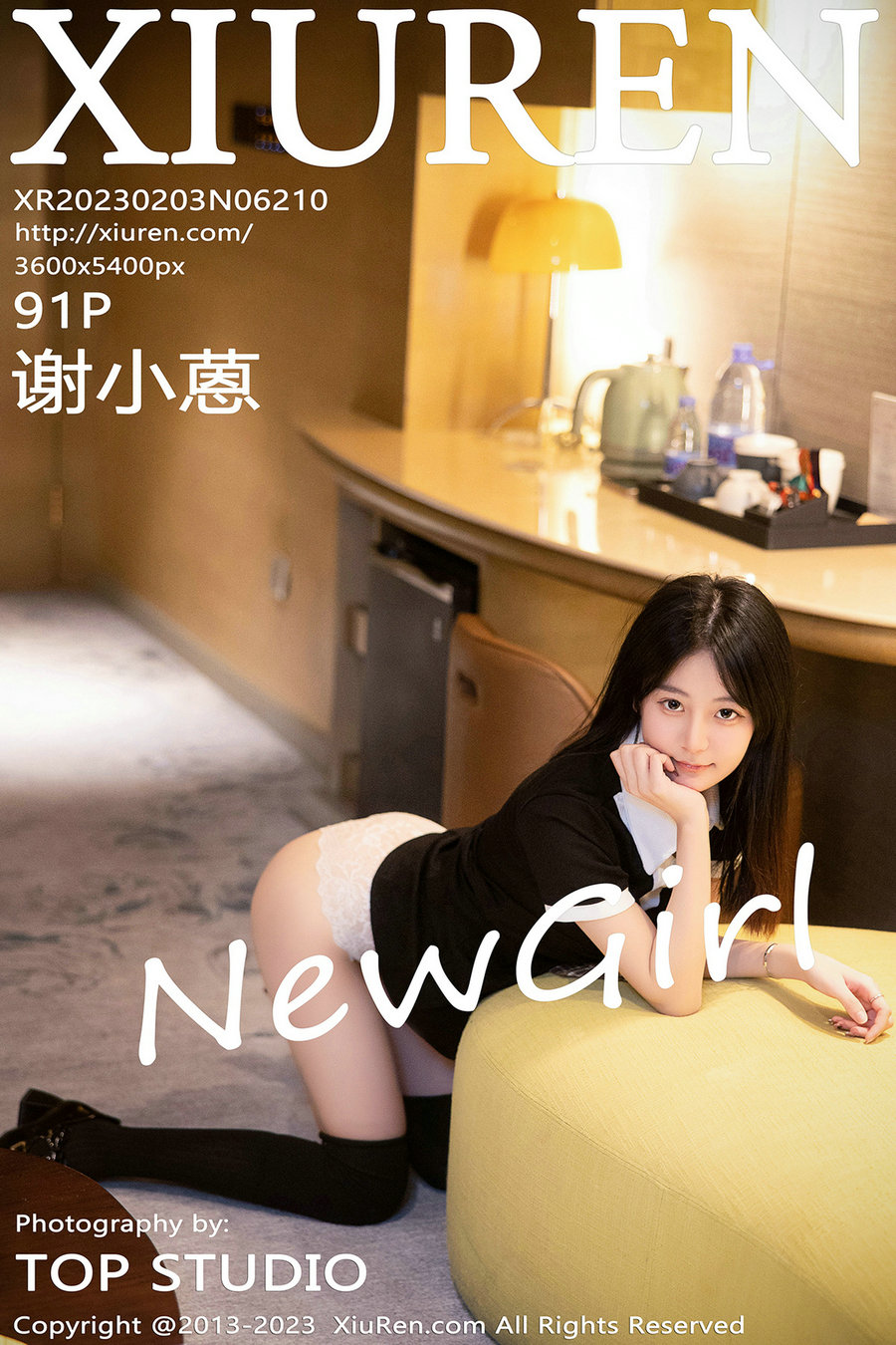 [秀人美媛馆] 2023.02.03 No.6210 谢小蒽 [91P182MB]-优选资源网