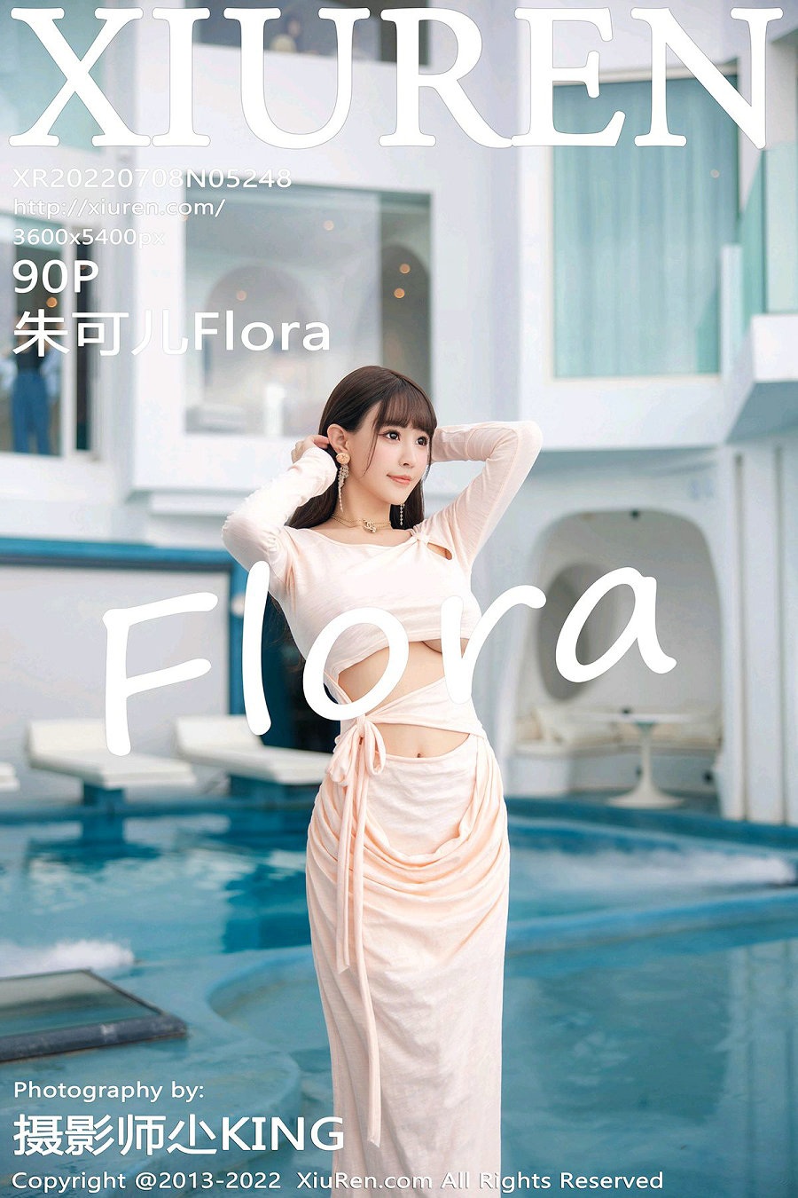 [秀人美媛馆] 2022.07.08 No.5248 朱可儿Flora [90P793MB]-优选资源网