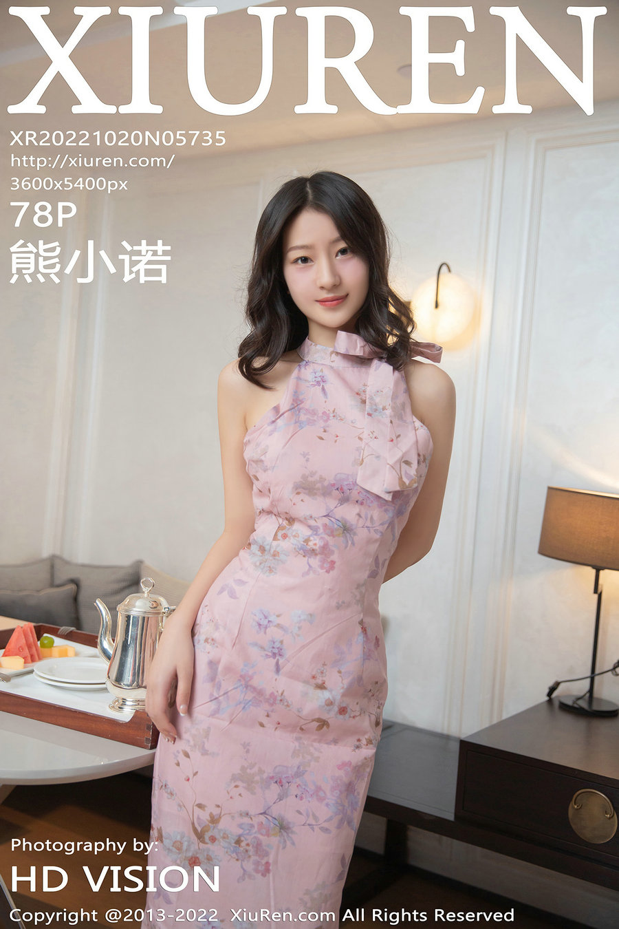 [秀人美媛馆] 2022.10.20 No.5735 熊小诺 [78P495MB]-优选资源网