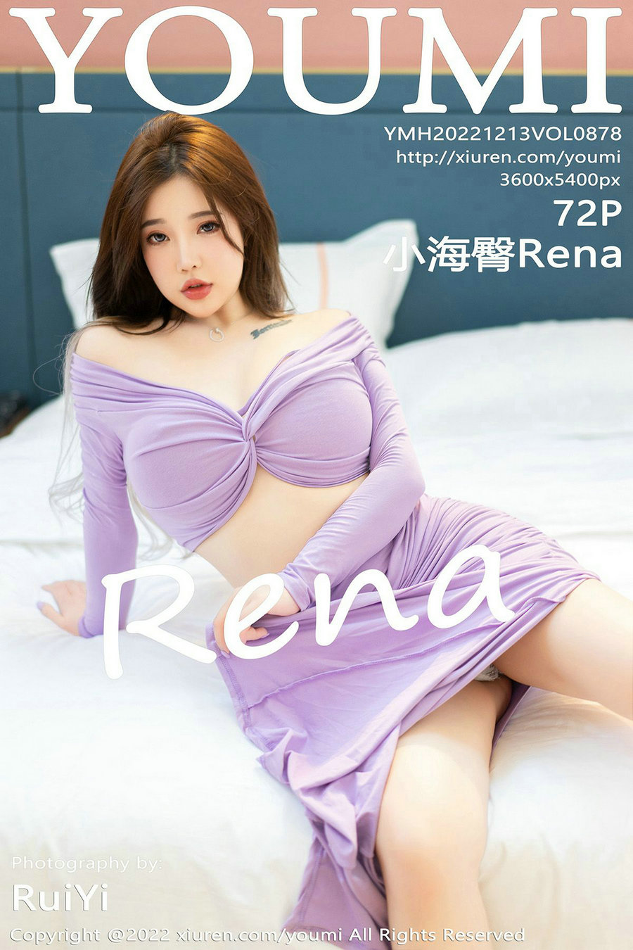 [YouMi]尤蜜荟 2022.12.13 Vol.878 小海臀Rena [72P529MB]-优选资源网