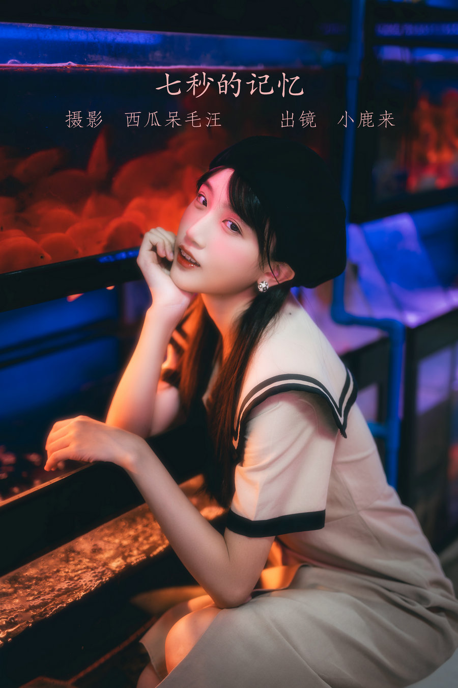 [YITUYU]艺图语 2022.06.06 七秒的记忆 小鹿来 [25P-562MB]-优选资源网