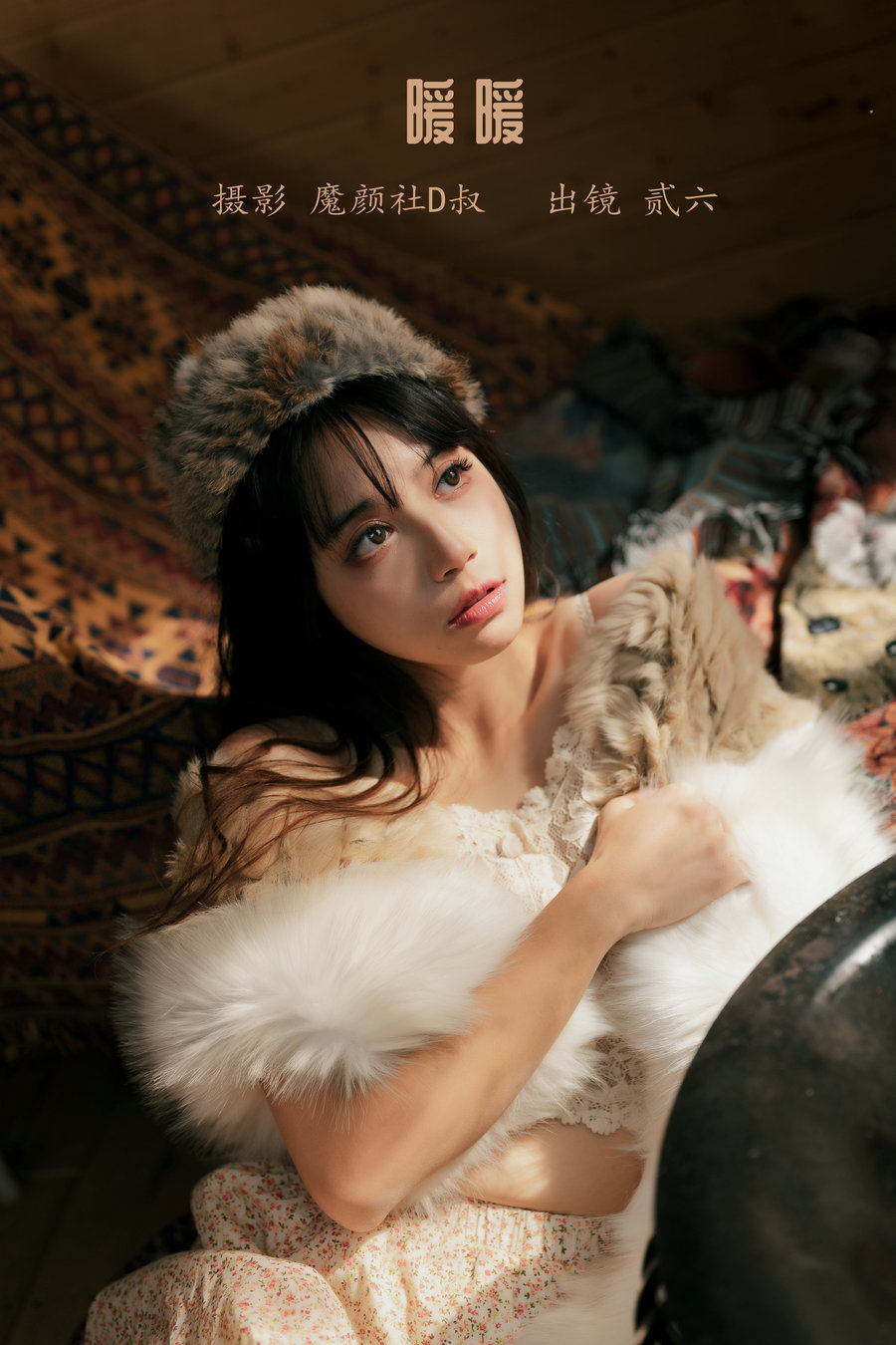 [YITUYU]艺图语 2022.05.29 暖暖 贰加六 [41P-397MB]-优选资源网