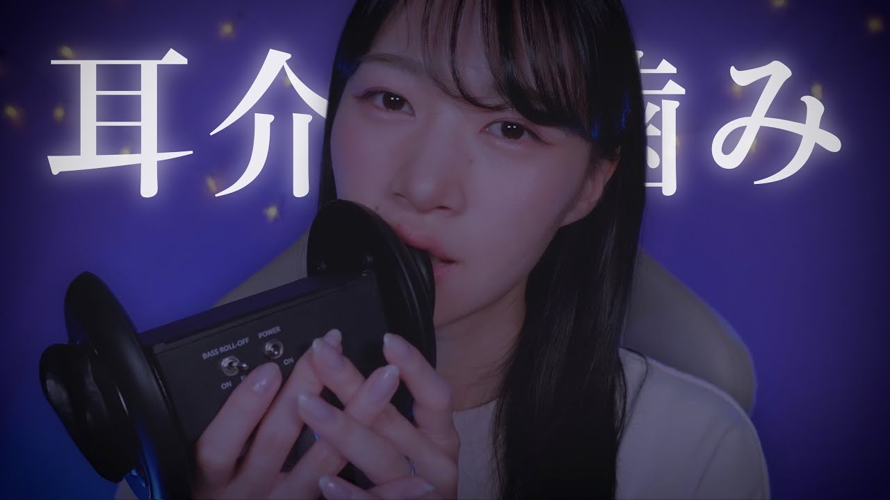 [SARA]慢慢地咀嚼着粘糊糊的耳廓，渗透到你疲惫的身体里-迷路的番茄-优选资源网