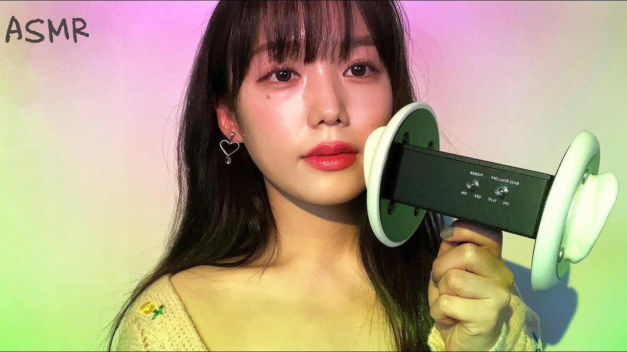 [Jamonghae]让你感觉良好的嘴巴声音|分层-Jamonghae柚子-优选资源网