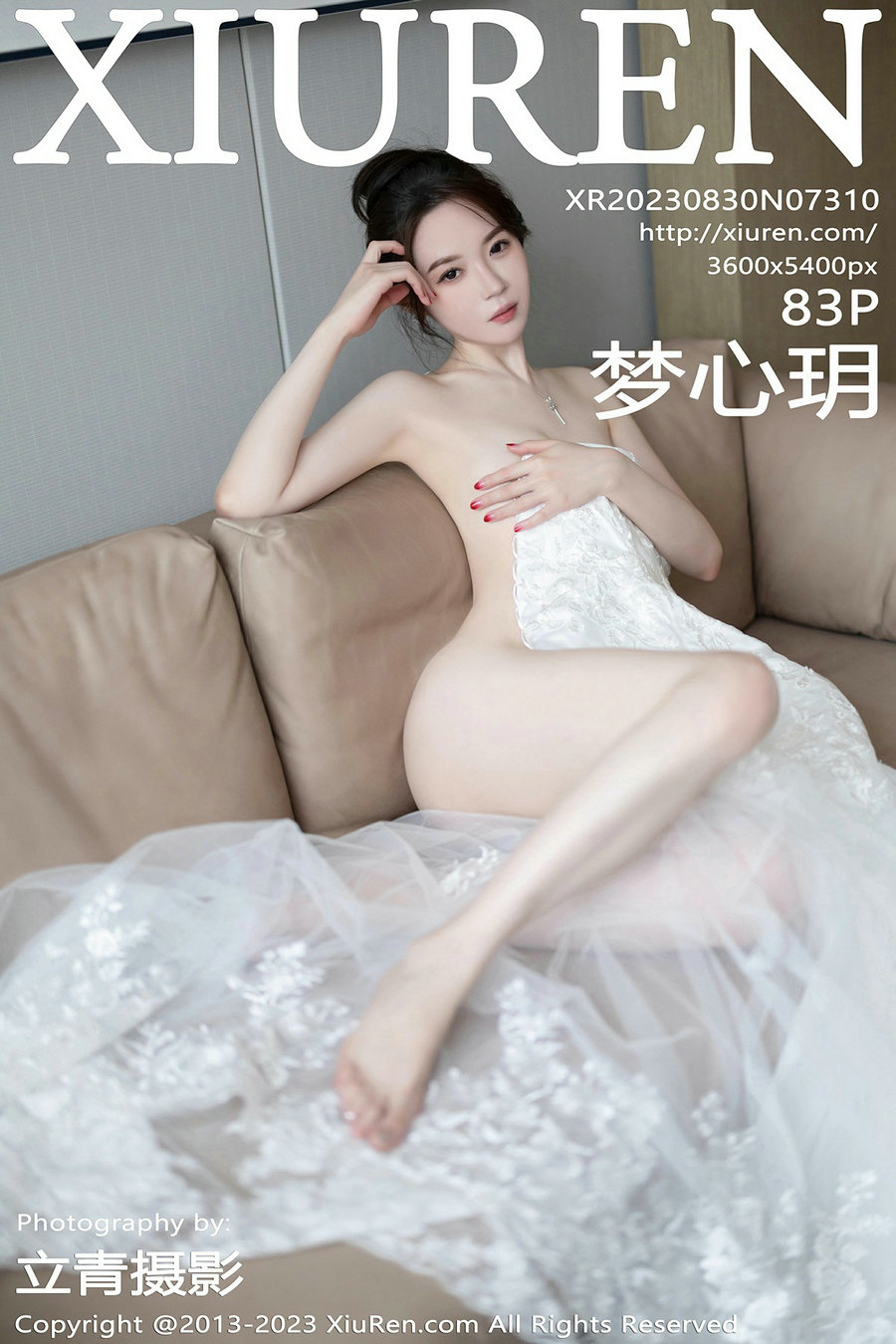 [秀人美媛馆] 2023.08.30 No.7310 梦心玥 [83P491MB]-优选资源网
