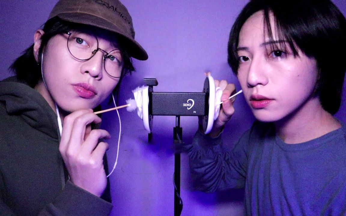 [CrushOn9]双胞胎的耳朵清理服务|2小时-ASMR Crush on 9-优选资源网